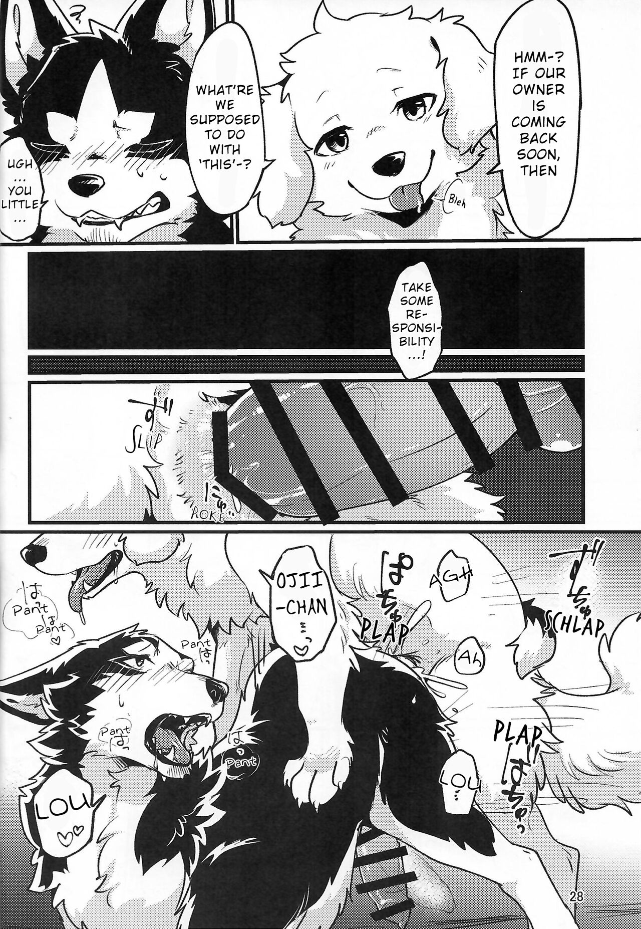 √ Kiss page 4 full