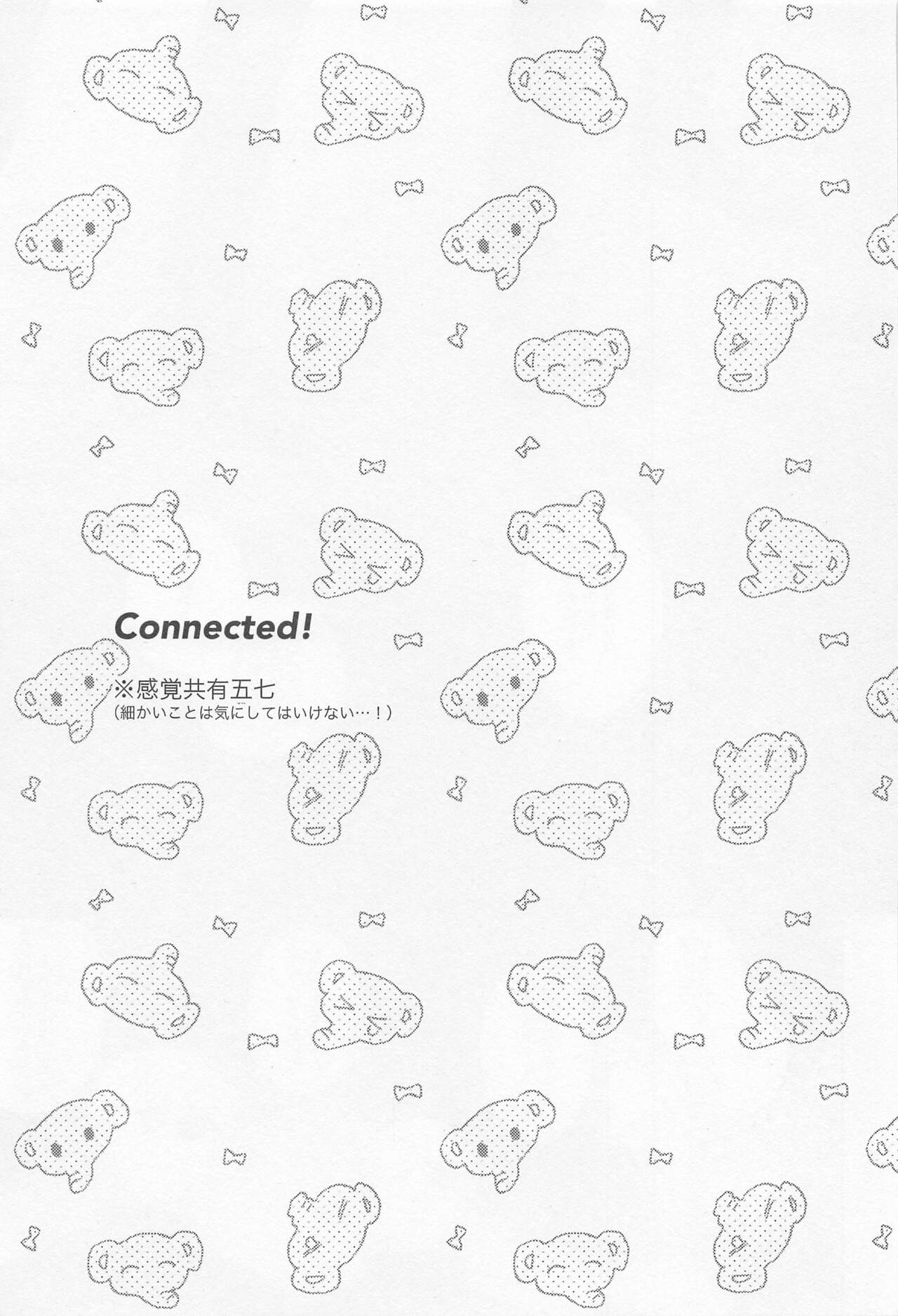 Connected! page 2 full