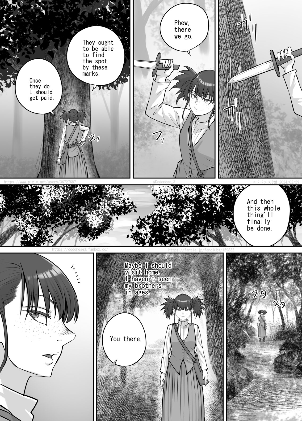 Onna Dorobō no Junan page 2 full