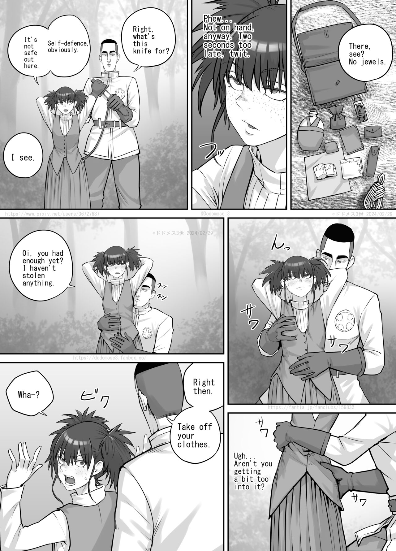 Onna Dorobō no Junan page 4 full