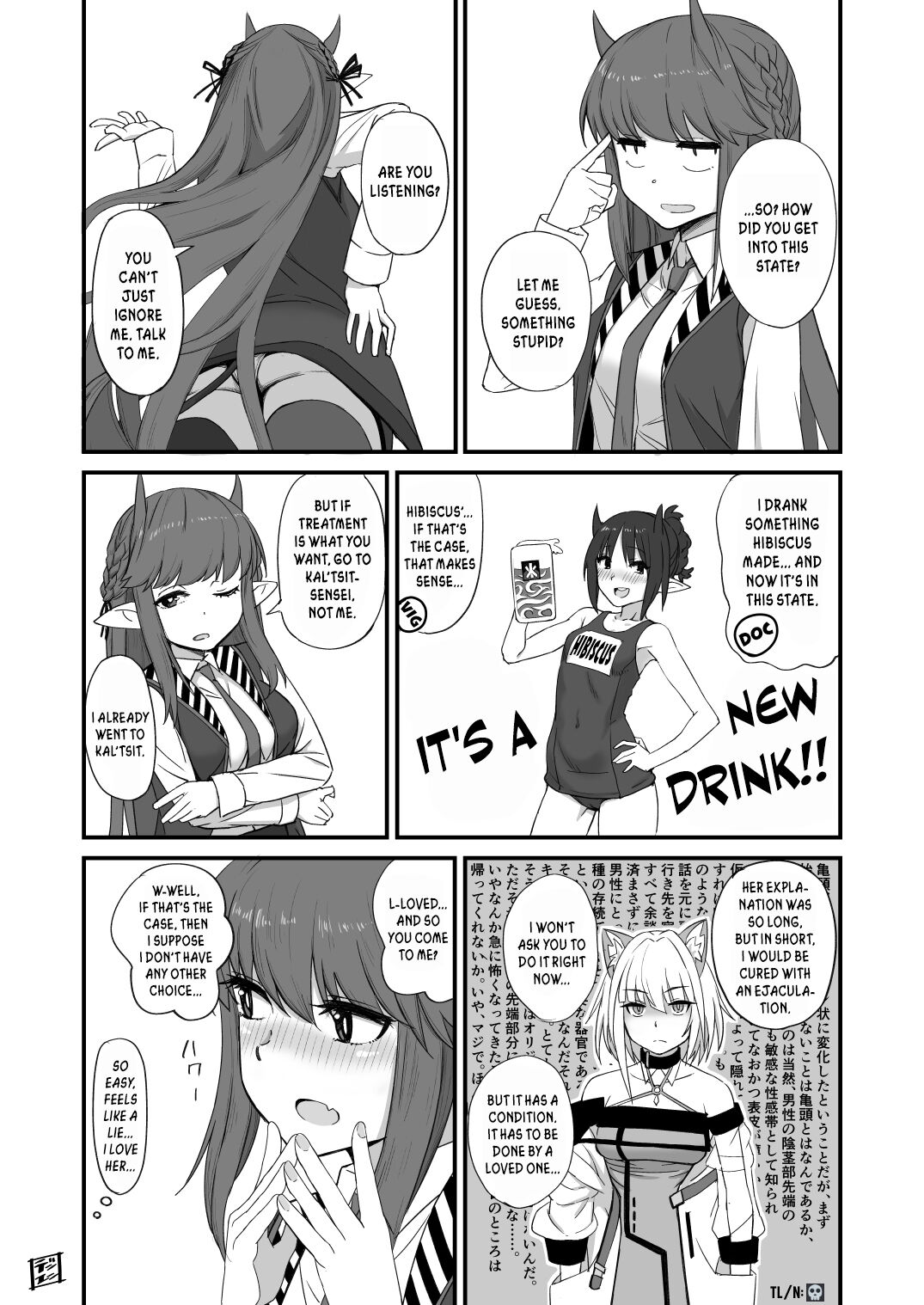 Kal'tsit Sensei no Junan: Vigna and Sussurro's Part page 2 full