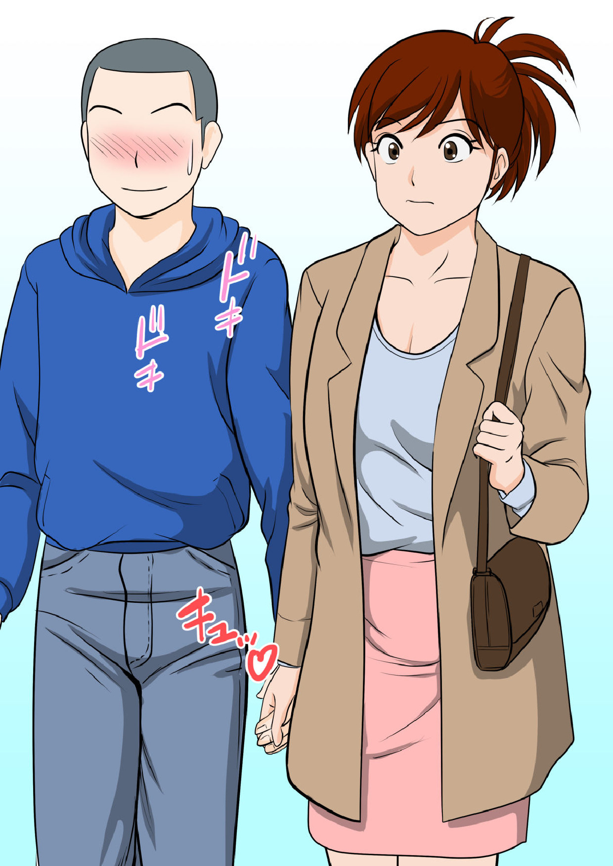 30-nichi go ni SEX suru Haha to Mususko|After 30 Days I'll Have Sex Mother and Son~The Final~ page 10 full