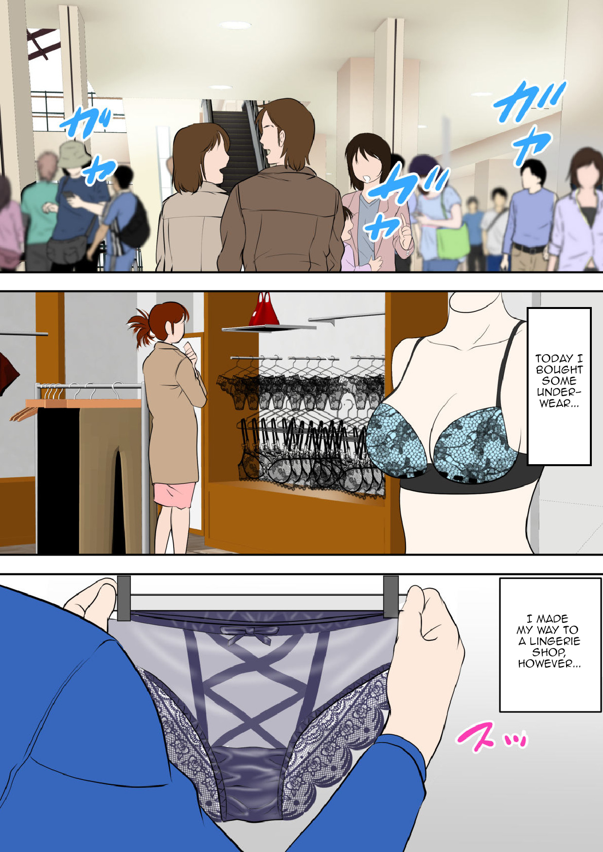 30-nichi go ni SEX suru Haha to Mususko|After 30 Days I'll Have Sex Mother and Son~The Final~ page 3 full