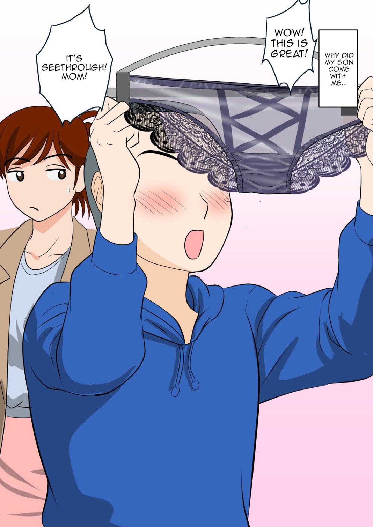 30-nichi go ni SEX suru Haha to Mususko|After 30 Days I'll Have Sex Mother and Son~The Final~ page 4 full