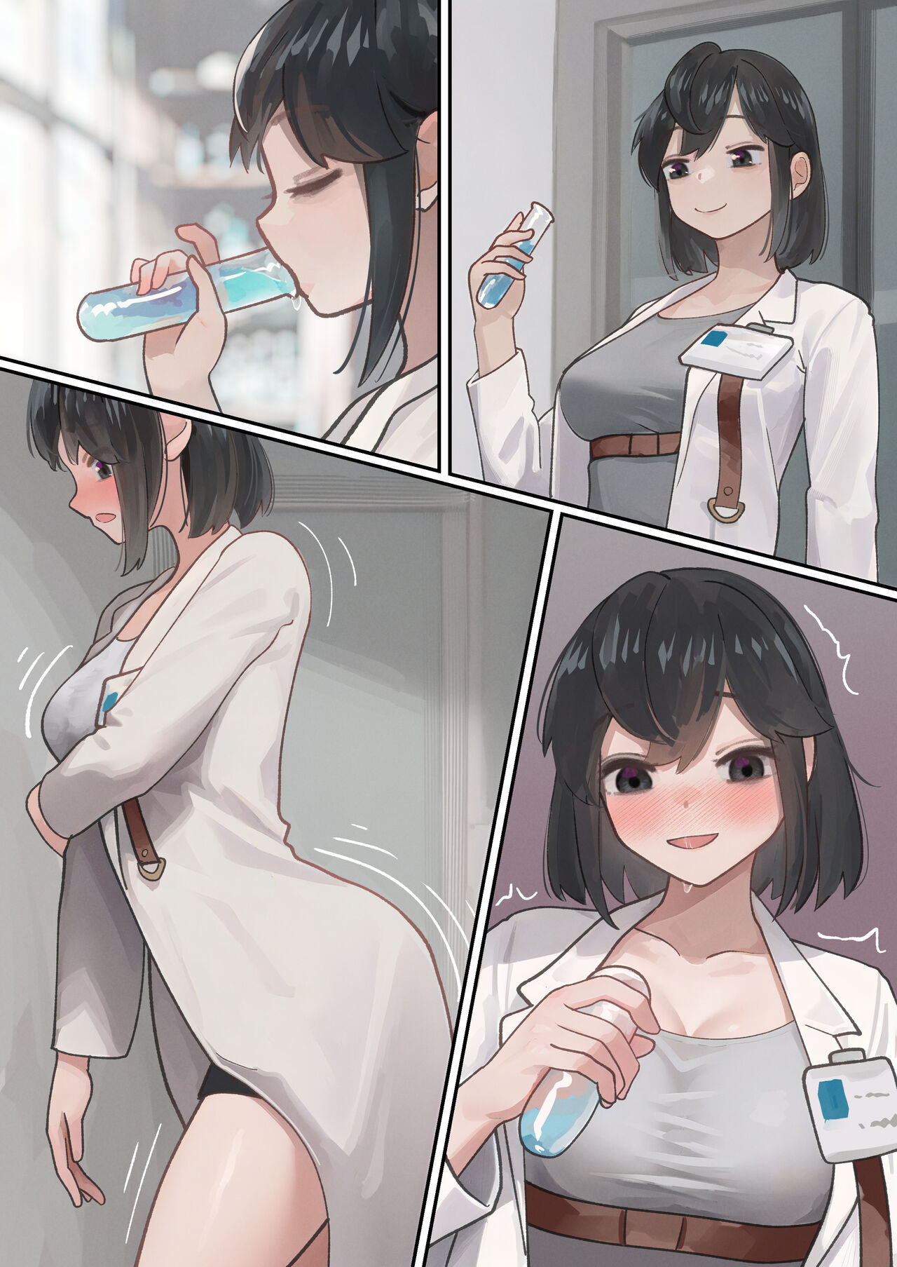 Wakagaeri Yaku no Jikken o suru Onna page 1 full