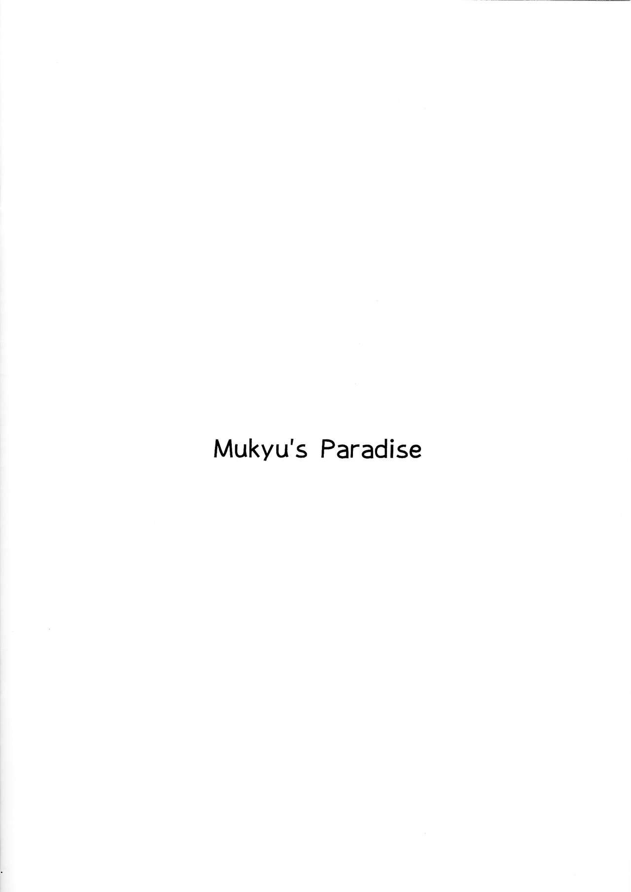 Kuro no ore ga mata shiroku some rareyou to shite iru yodaga!? page 10 full