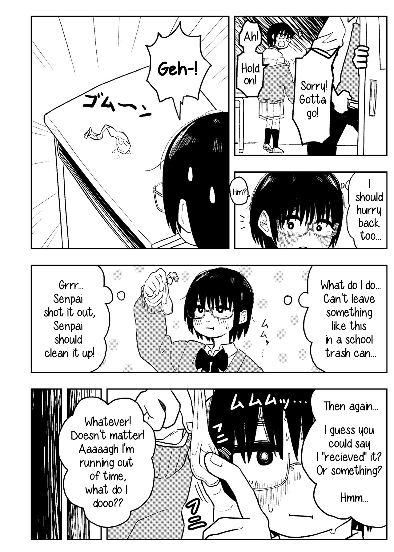 Shiori's After School page 3 full