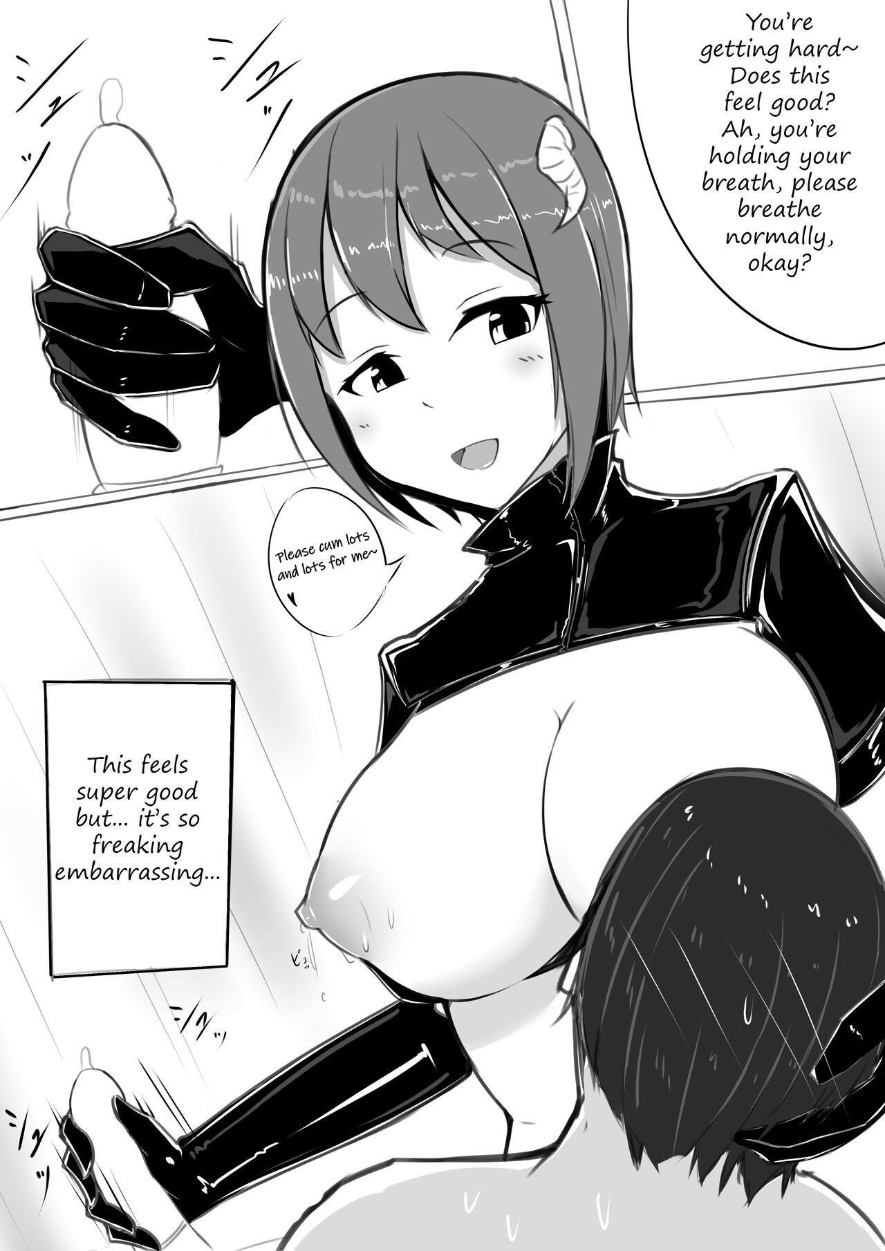 Succubus no Byouin - The Succubus Hospital page 8 full