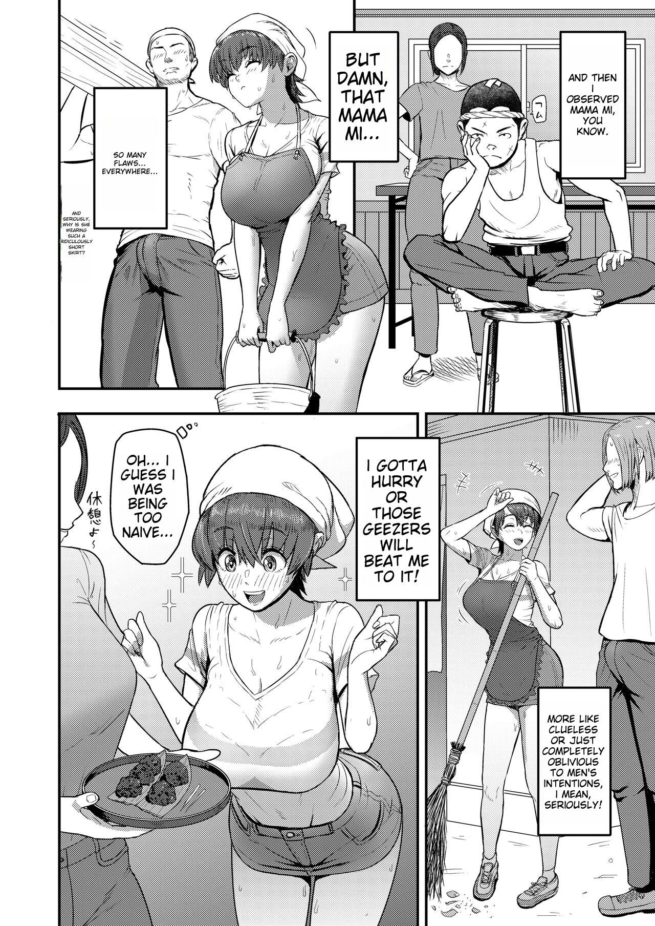 Mamami no Kuse ni! | Even In The Countryside, Being Busty Is Not A Problem, I Tell Ya! page 6 full