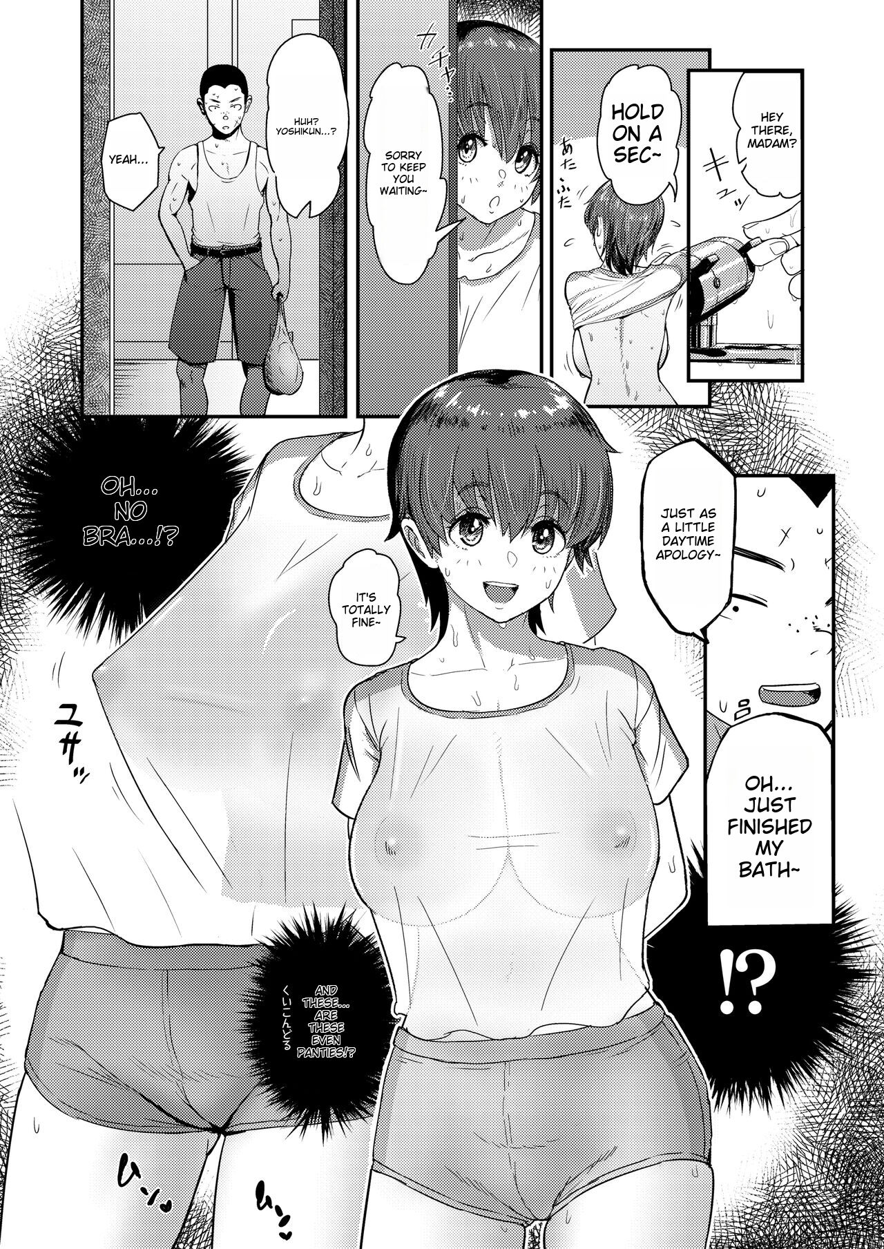 Mamami no Kuse ni! | Even In The Countryside, Being Busty Is Not A Problem, I Tell Ya! page 8 full