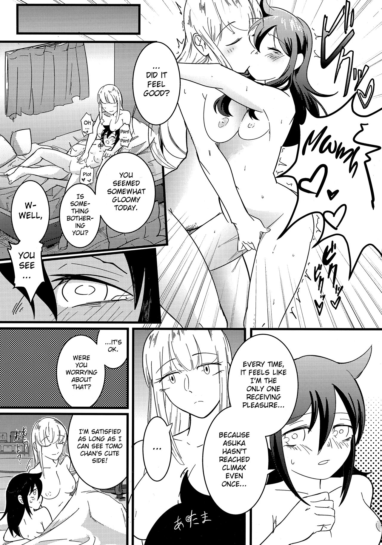 Yume no Naka nara Nani shite mo Ii yo ne | You can do anything in a dream, right? page 5 full