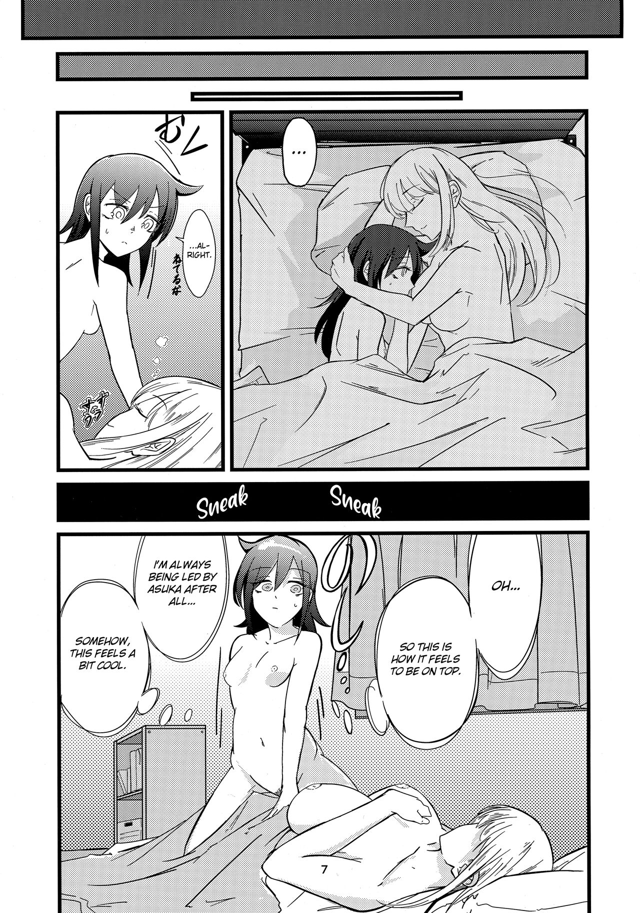 Yume no Naka nara Nani shite mo Ii yo ne | You can do anything in a dream, right? page 6 full