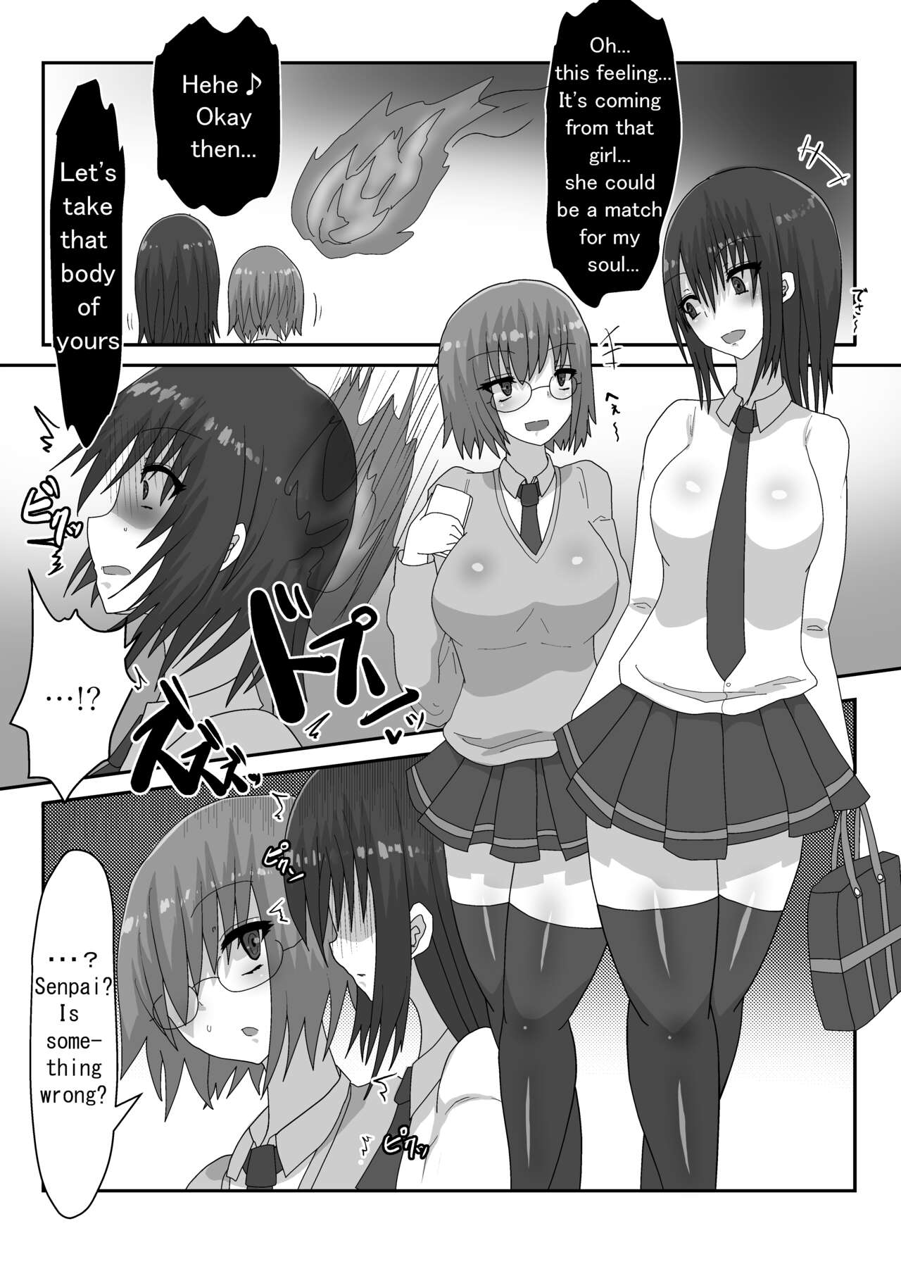 The perfect body page 1 full