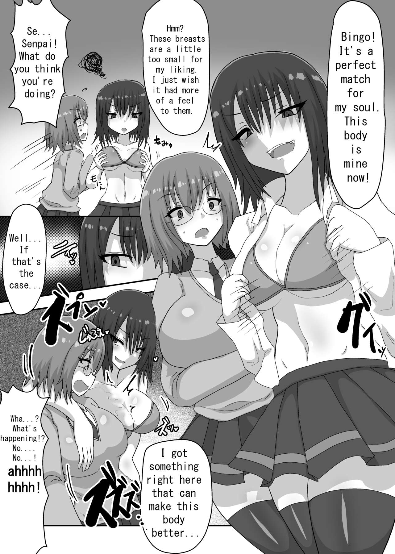 The perfect body page 2 full