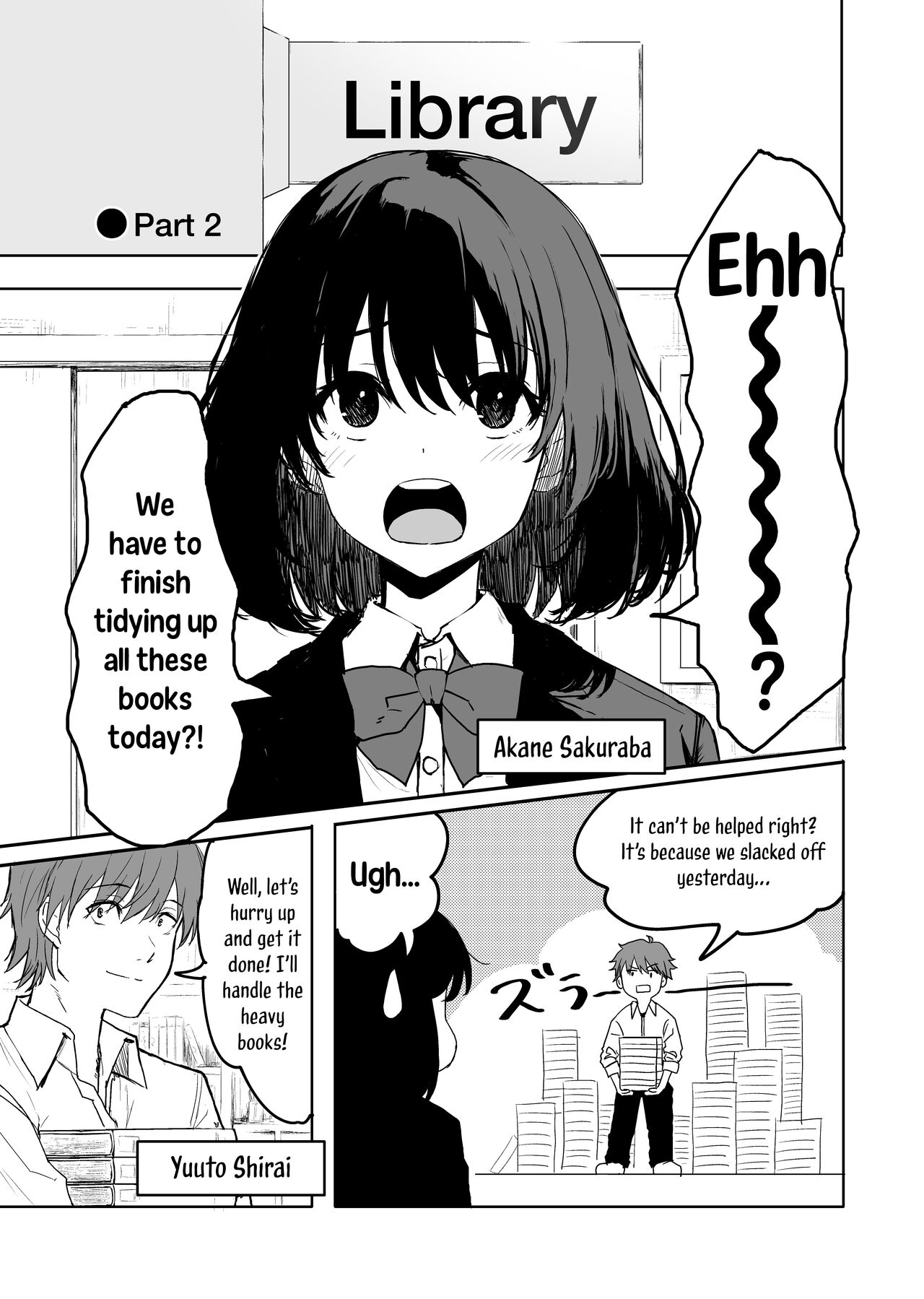Sakuraba Senpai wa Misetagari | Sakuraba-Senpai Likes to Expose Herself to Me page 2 full