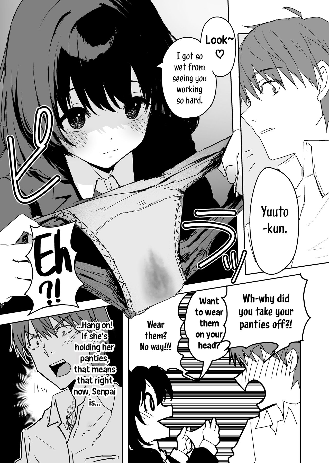 Sakuraba Senpai wa Misetagari | Sakuraba-Senpai Likes to Expose Herself to Me page 4 full