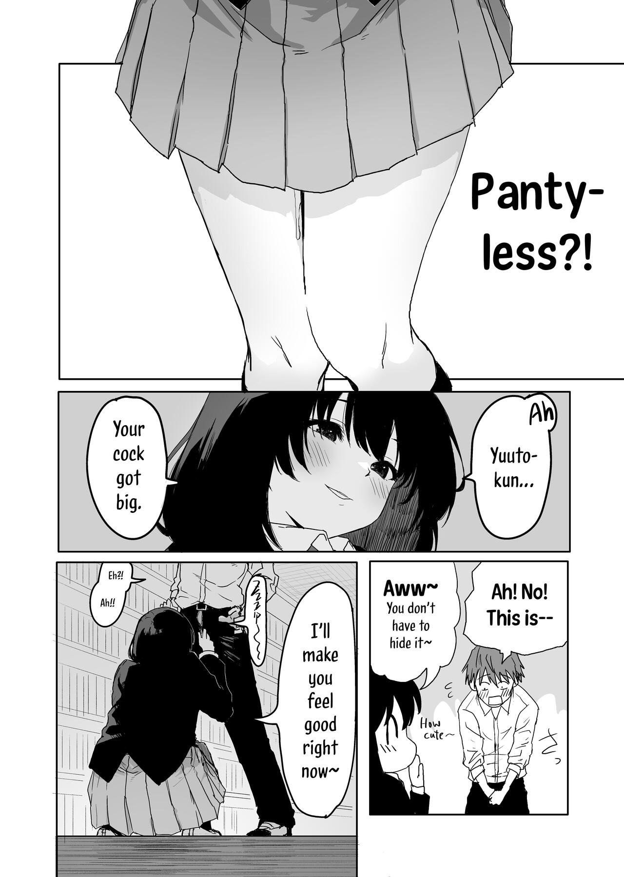 Sakuraba Senpai wa Misetagari | Sakuraba-Senpai Likes to Expose Herself to Me page 5 full