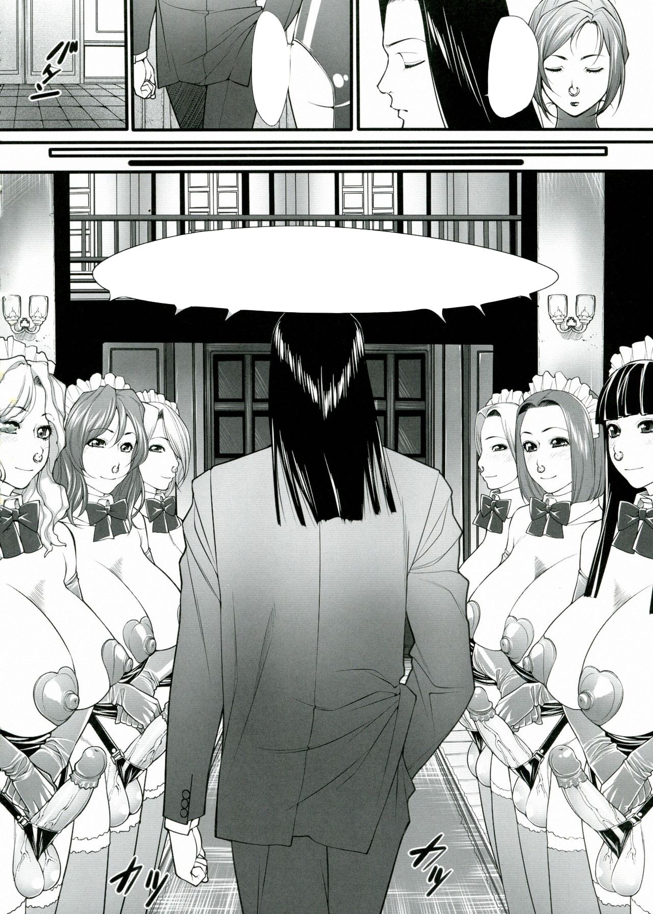 Kuroishi Ringo Request Doujinshi Ni page 6 full