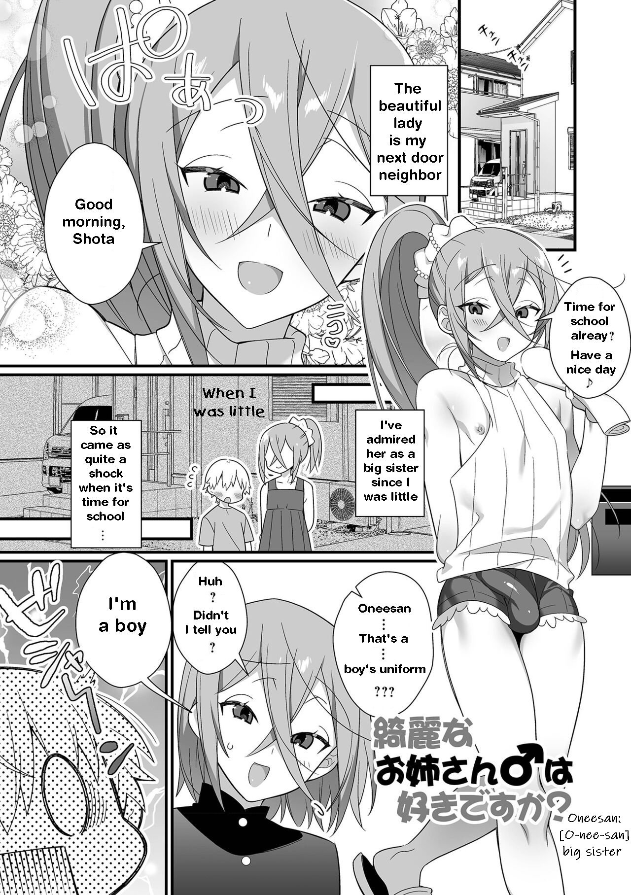 Kireina Onesan♂ wa Sukidesuka? | The beautiful big-sister next door page 1 full