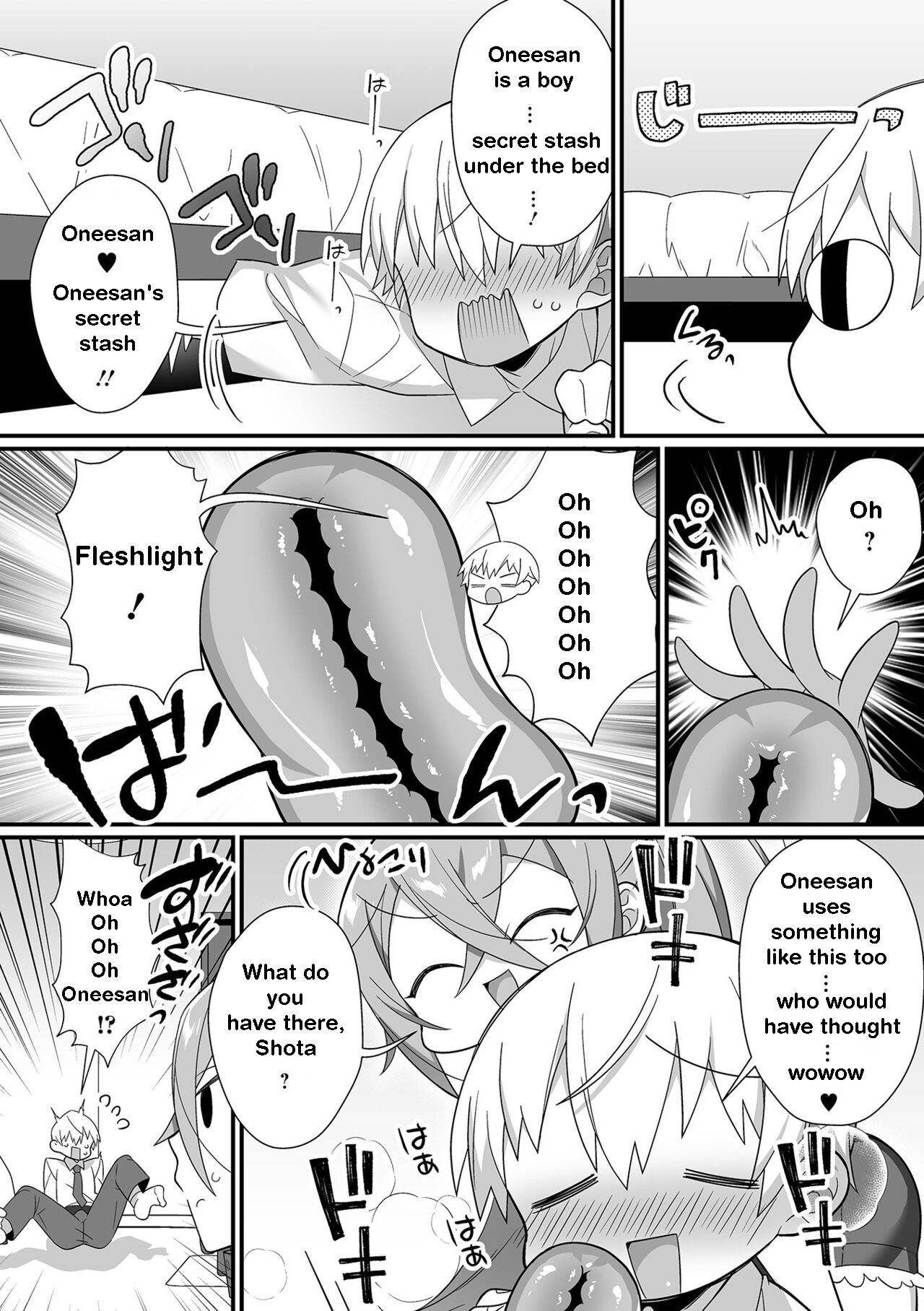 Kireina Onesan♂ wa Sukidesuka? | The beautiful big-sister next door page 3 full