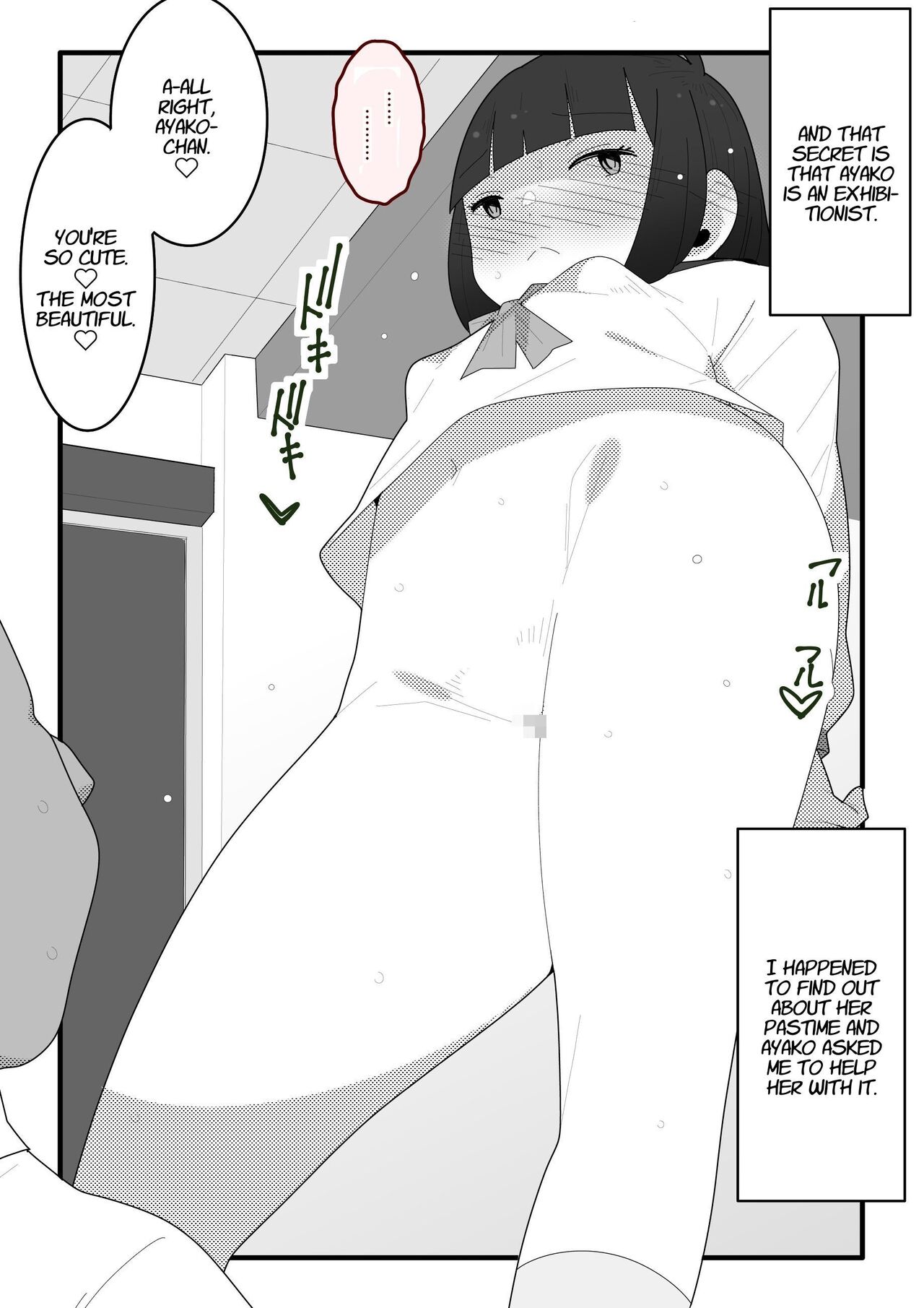 Roshutsu ni Hamatta Cool-jou | Cool Girl Exhibitionist page 3 full