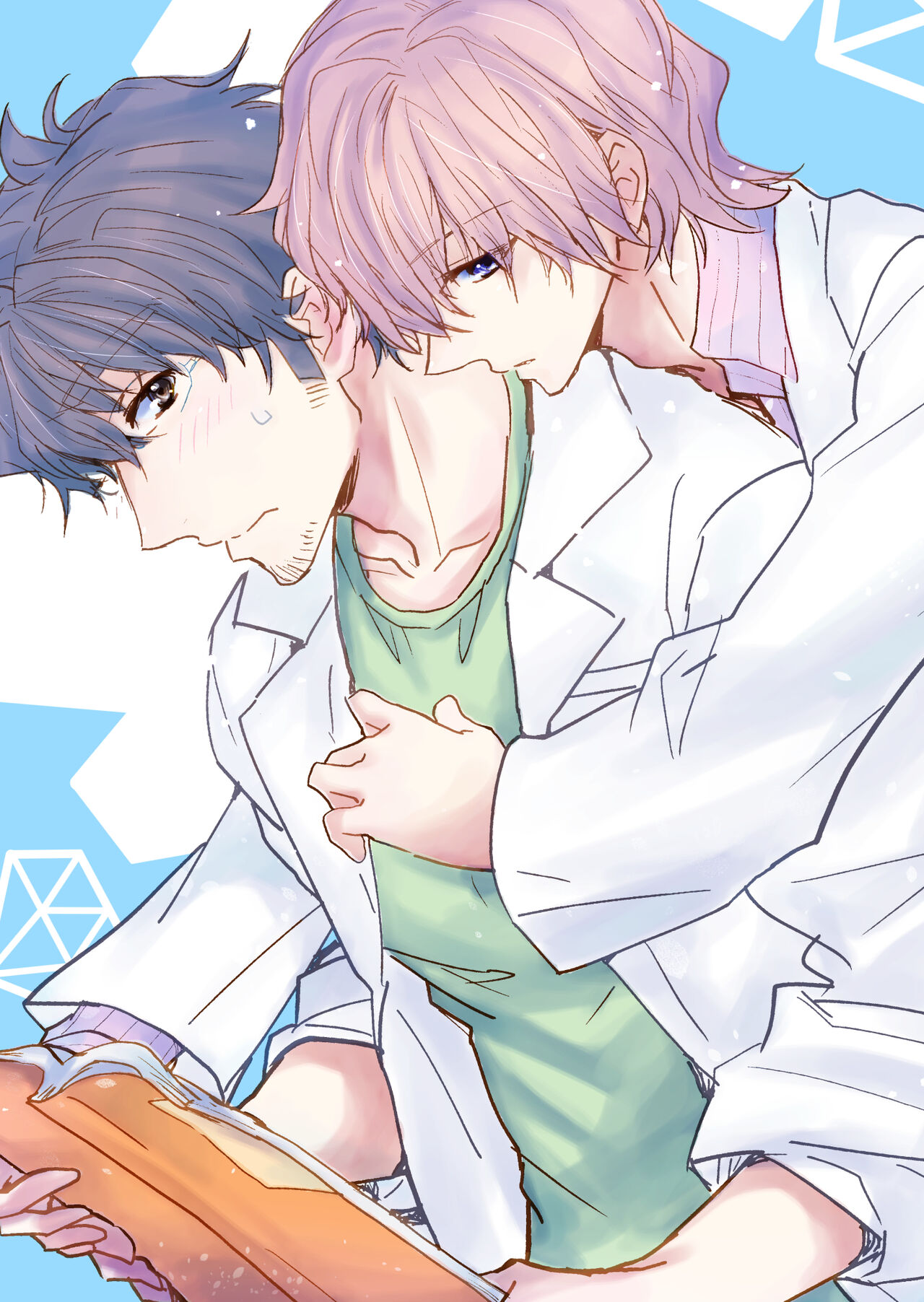 Kakuzatou Drop page 2 full