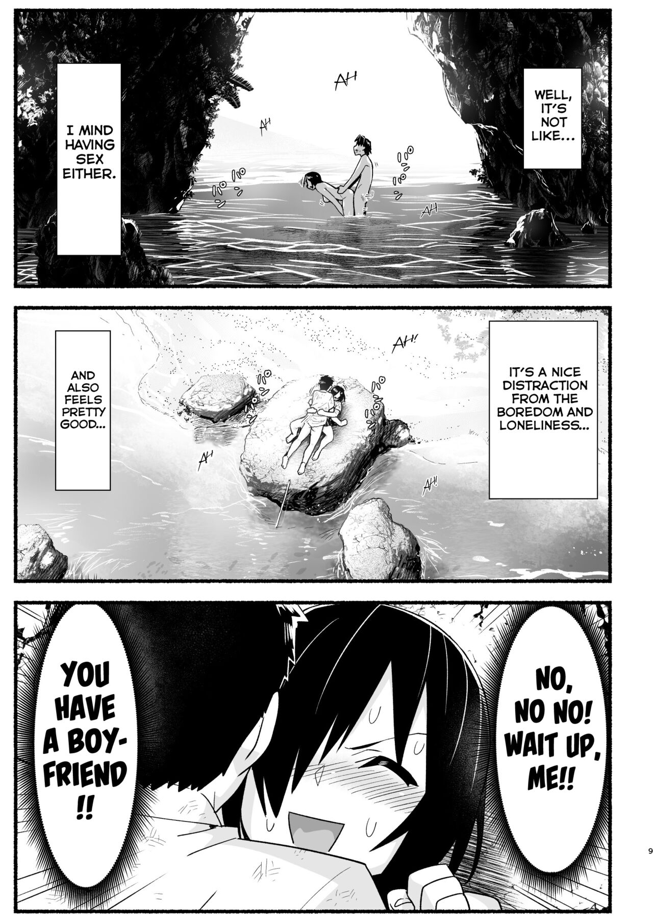 Mujintou JK! Choroi yo Yoshimura-san! Volume. 5 page 8 full