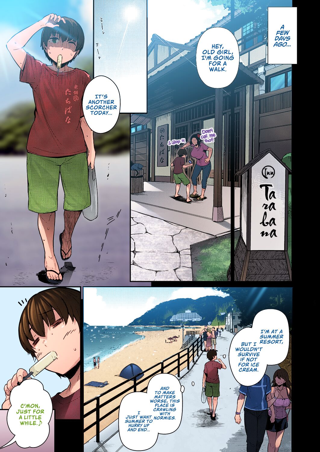 Last Summer-kuronomiki page 3 full