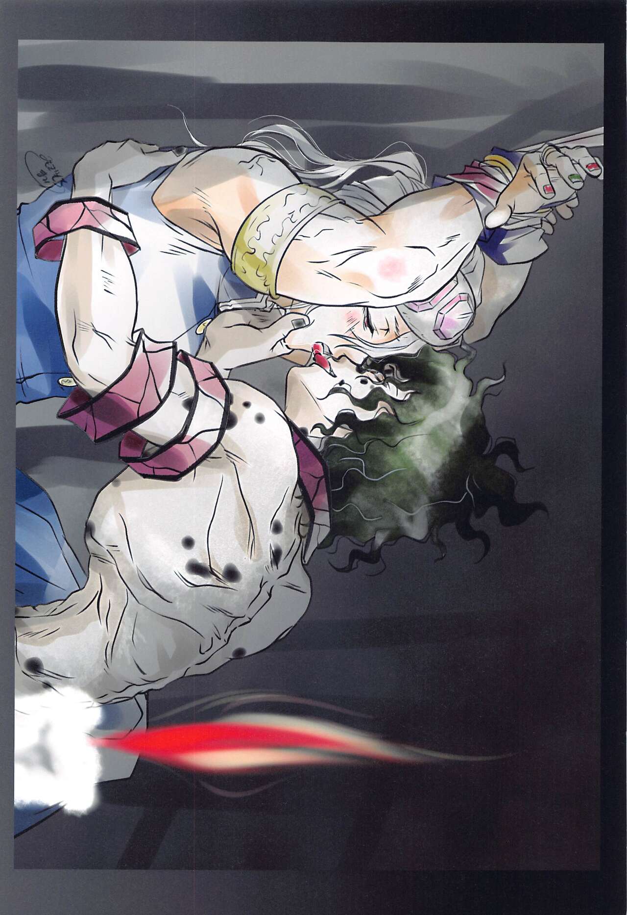 narenohateni page 4 full