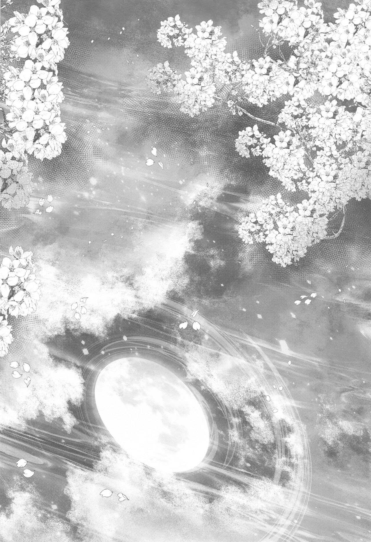 narenohateni page 7 full