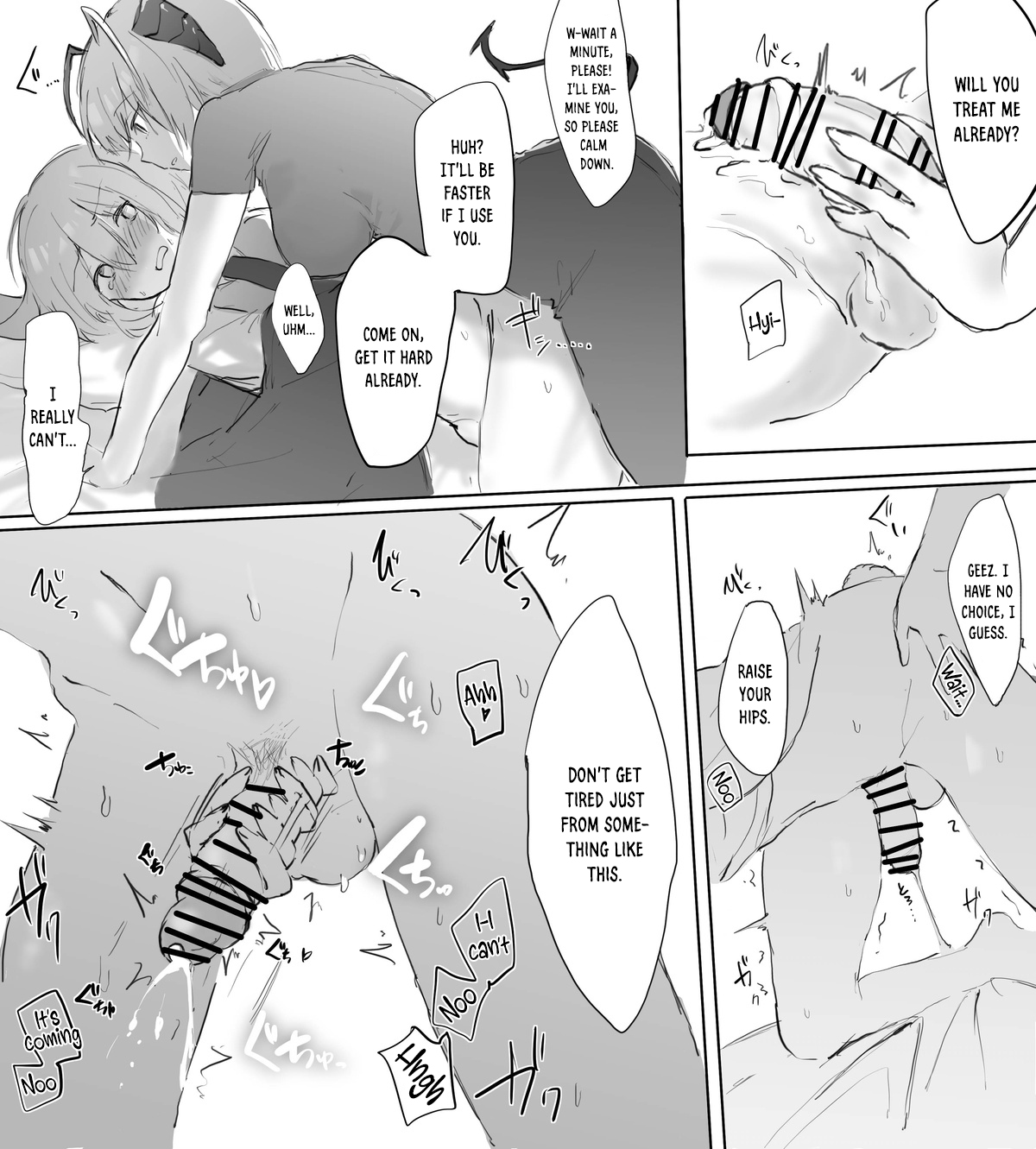 “Ansel-kun ga Gotsugou Arts de Hatsujou Shita Josei Ope ni Osowarechau Hanashi" page 8 full