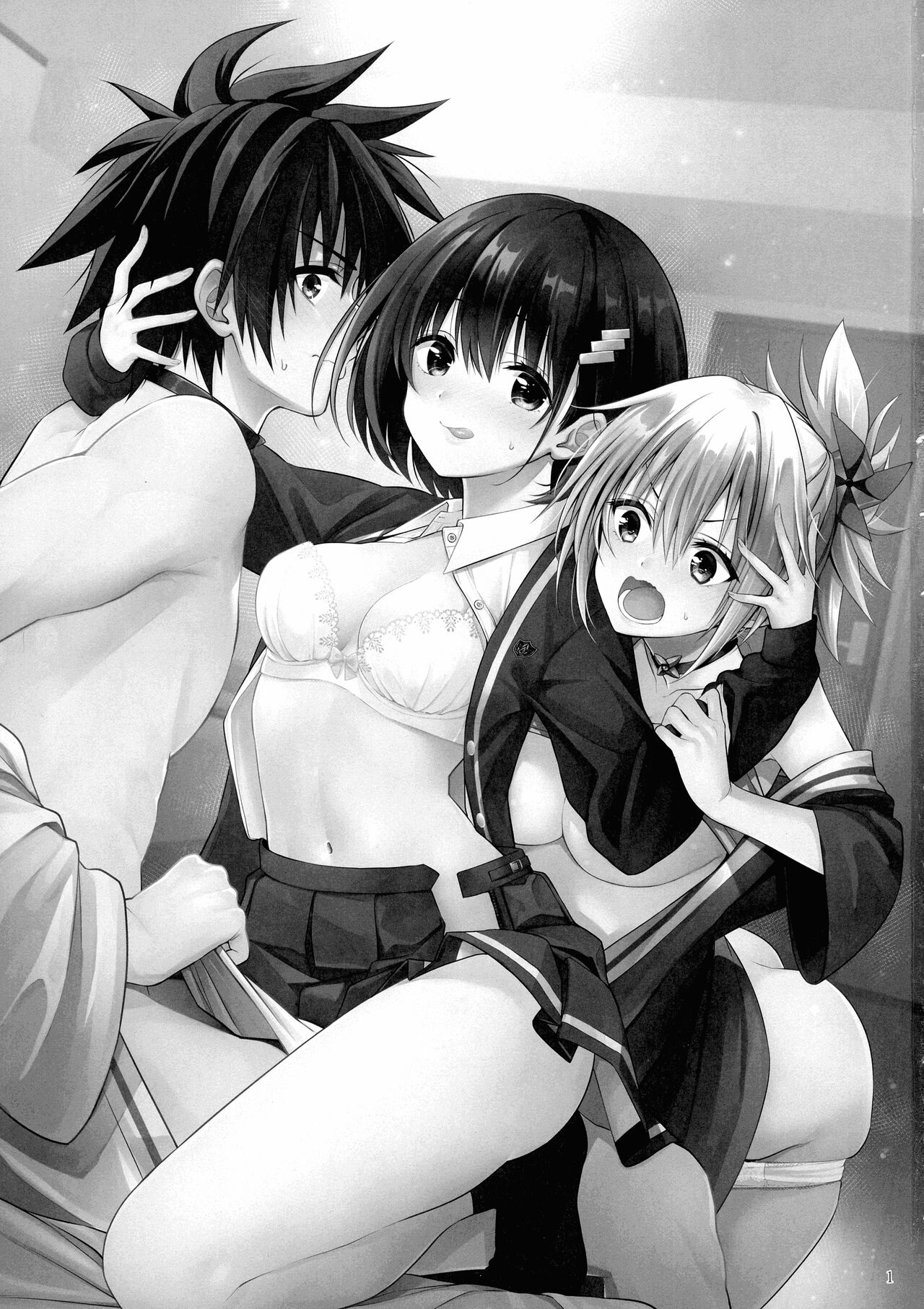 Youmiko to Sex Shinai to Derarenai Heya | A Room You Can't Escape Before You Have Sex With an Ayakashi Medium page 3 full