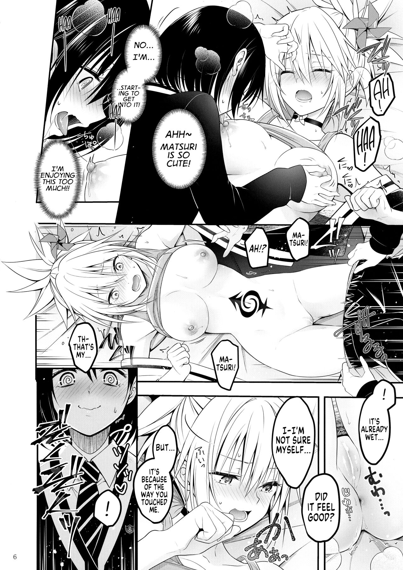 Youmiko to Sex Shinai to Derarenai Heya | A Room You Can't Escape Before You Have Sex With an Ayakashi Medium page 8 full