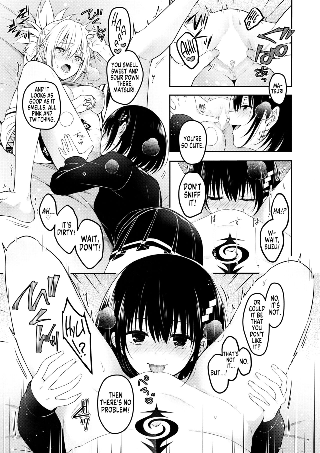 Youmiko to Sex Shinai to Derarenai Heya | A Room You Can't Escape Before You Have Sex With an Ayakashi Medium page 9 full