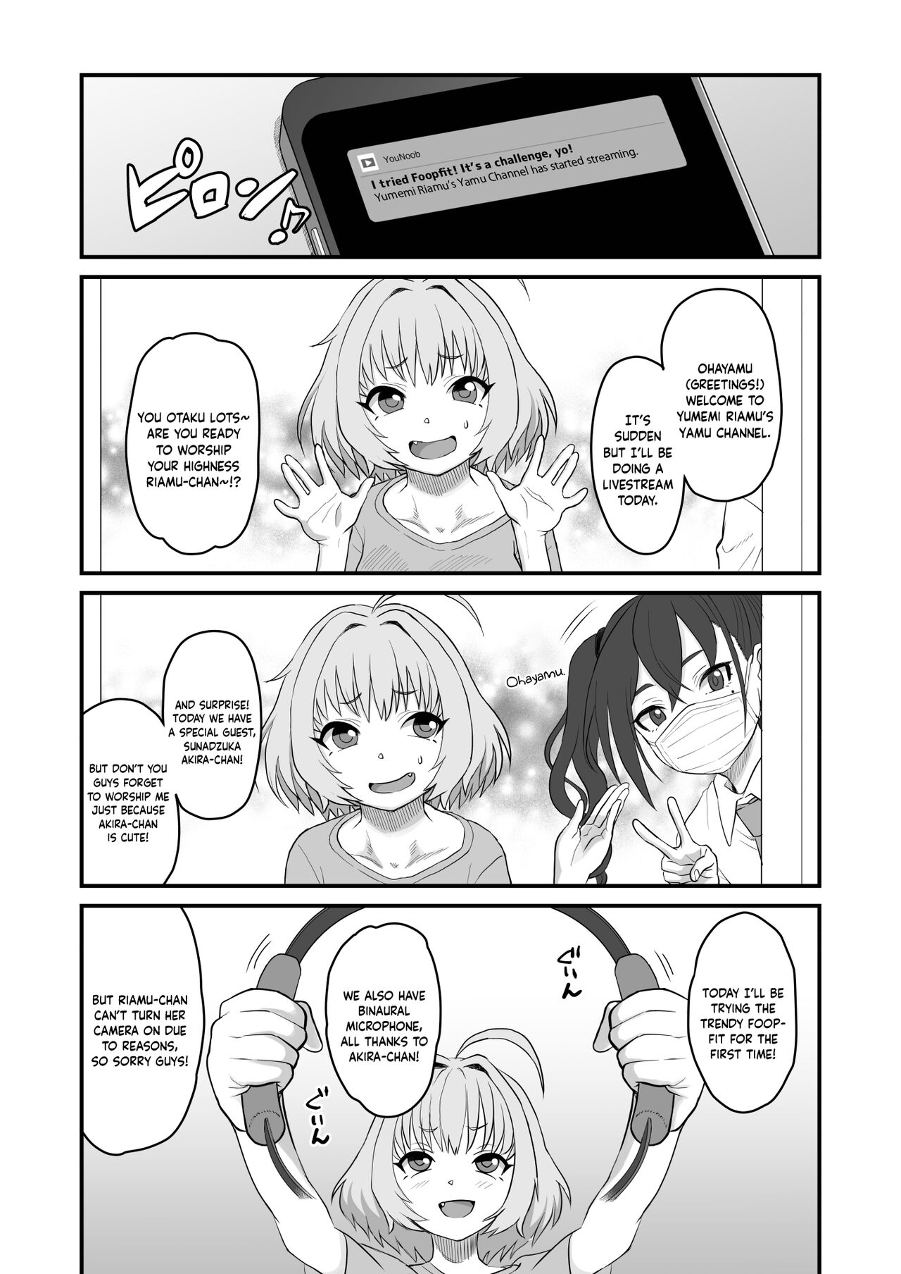 Yumemi Riamu Futanari Enjou Haishin page 10 full