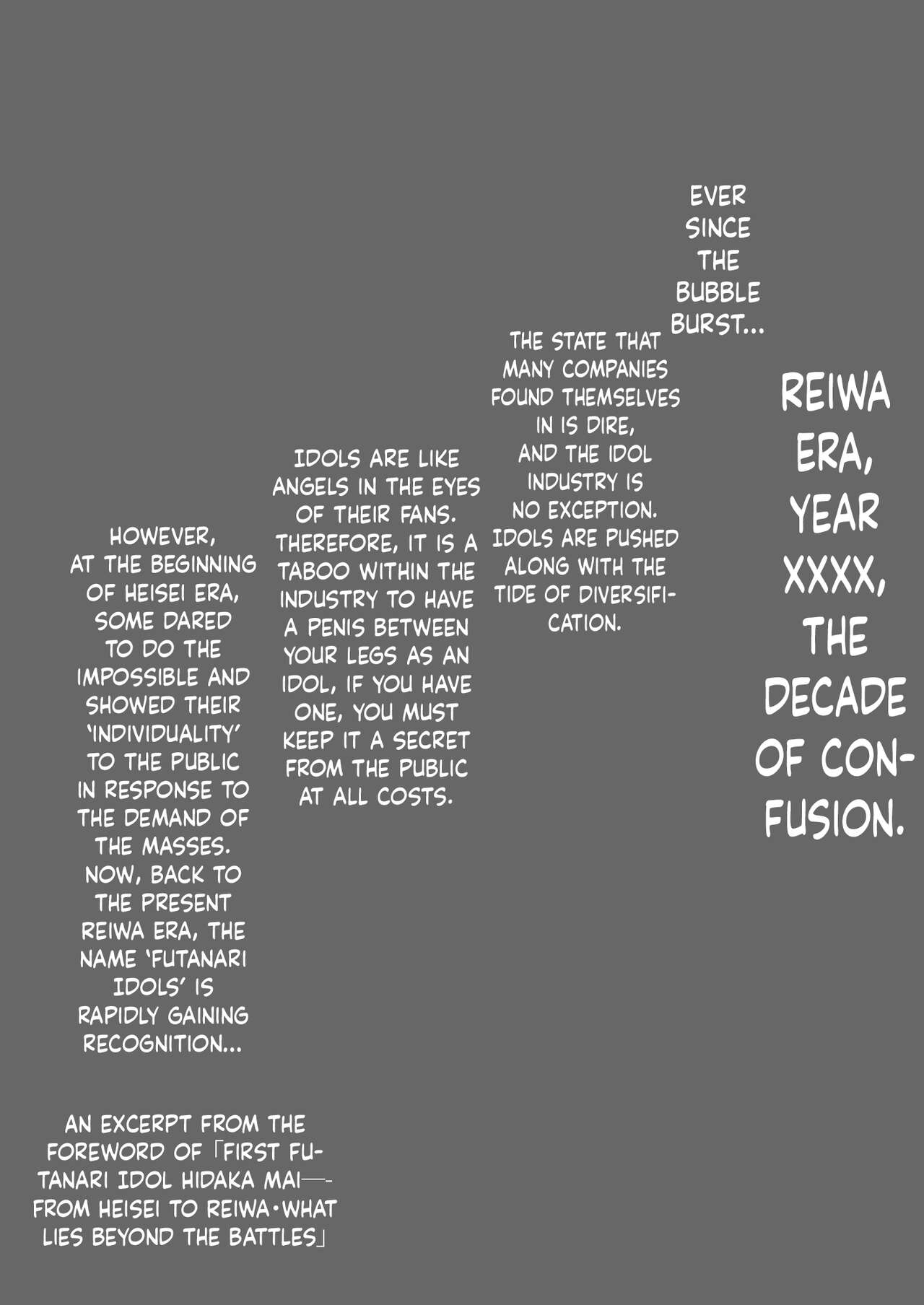 Yumemi Riamu Futanari Enjou Haishin page 4 full