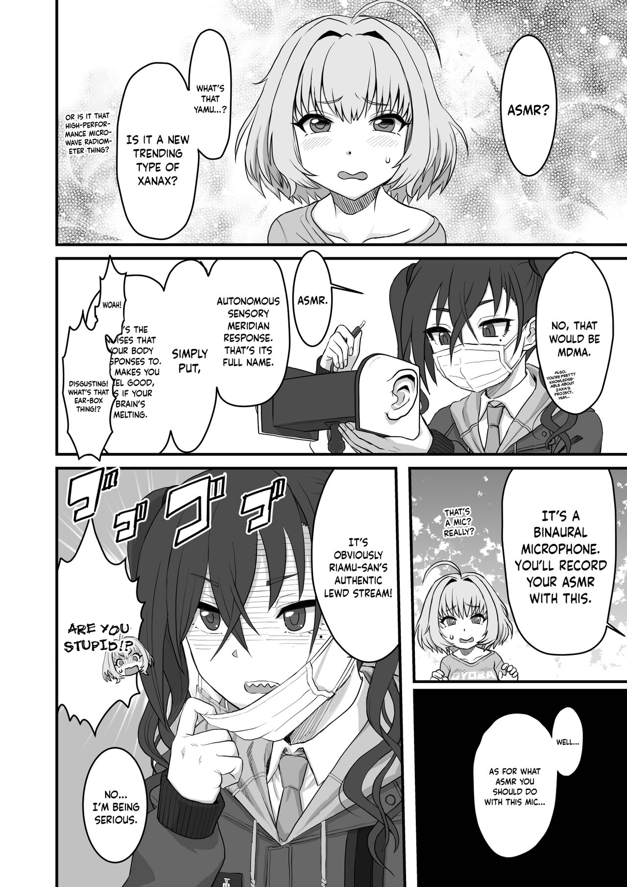 Yumemi Riamu Futanari Enjou Haishin page 8 full