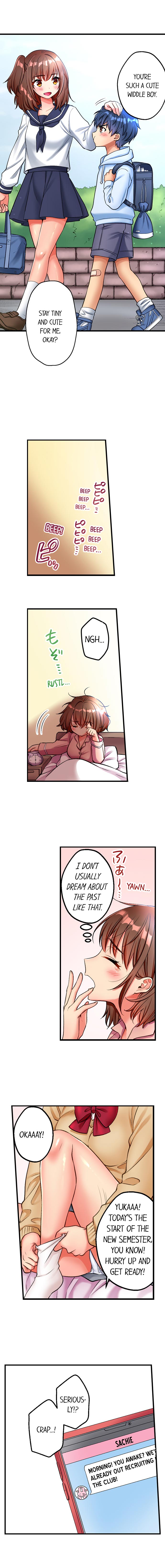 Sexy Times With My Childhood Friend page 3 full