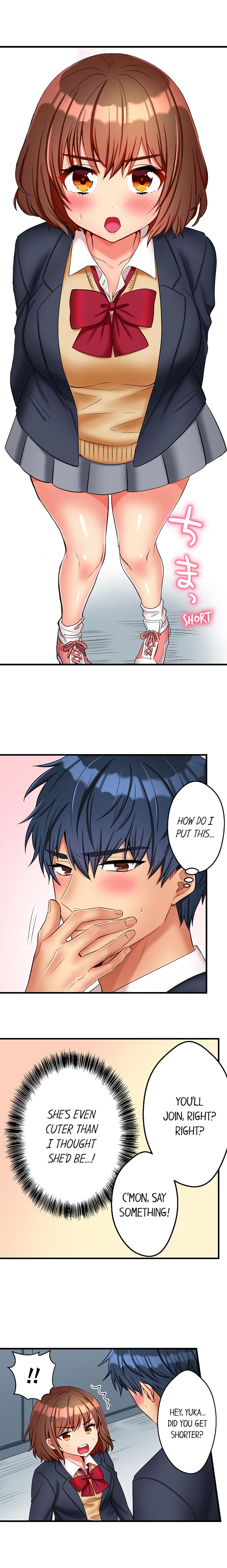 Sexy Times With My Childhood Friend page 8 full