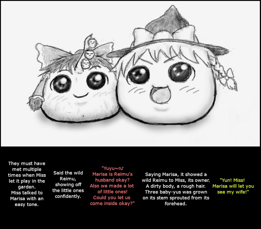 Oneesan and Yukkuri 6  - Translated page 1 full