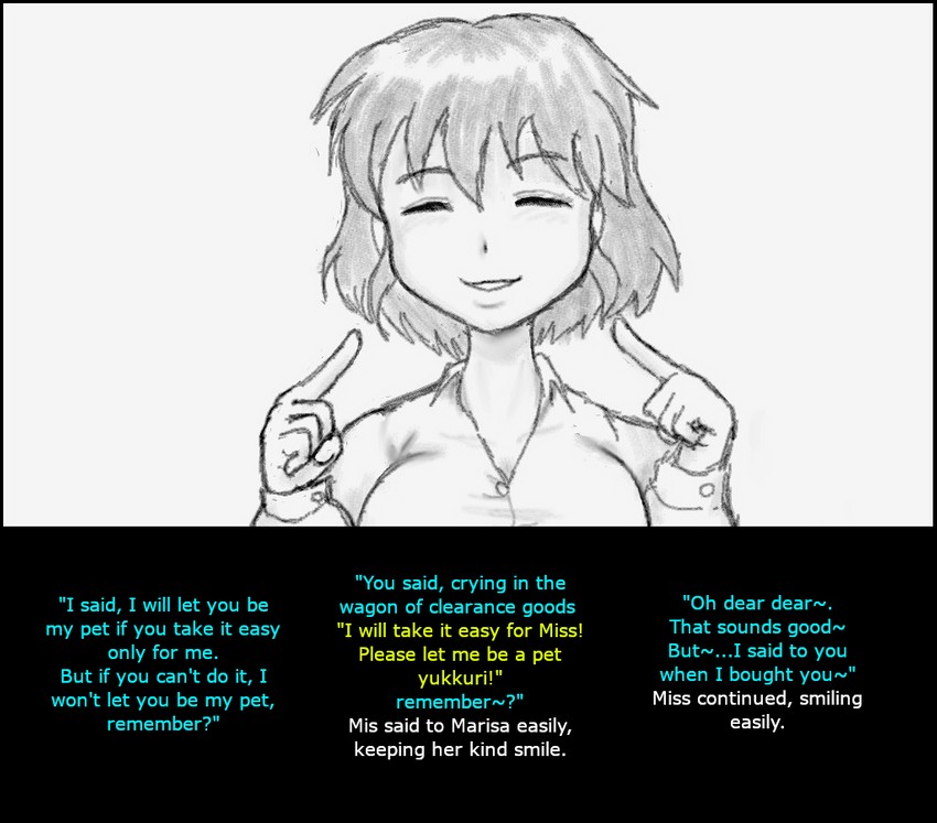 Oneesan and Yukkuri 6  - Translated page 2 full