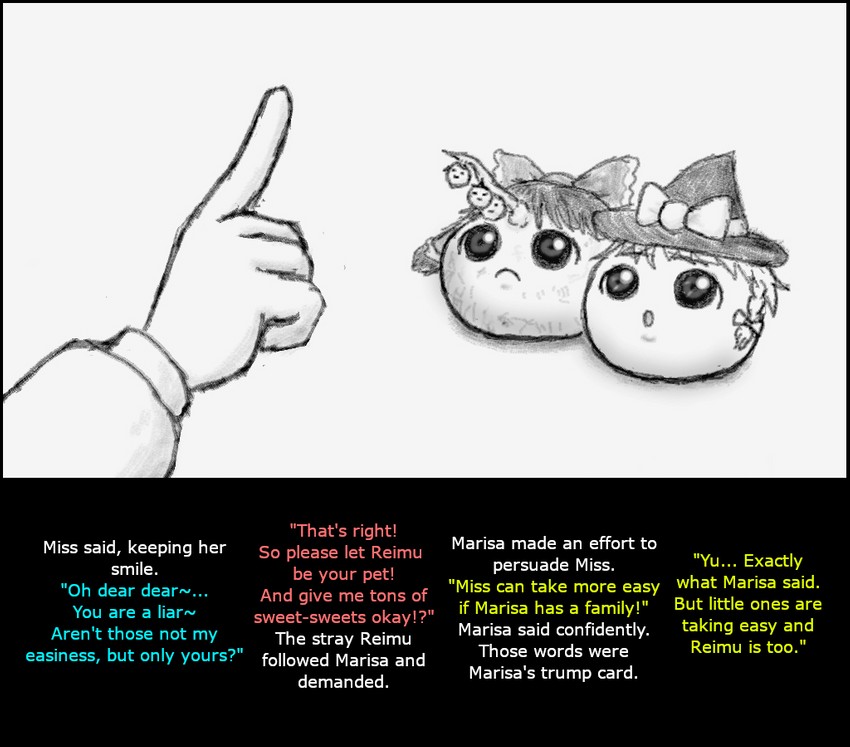 Oneesan and Yukkuri 6  - Translated page 3 full