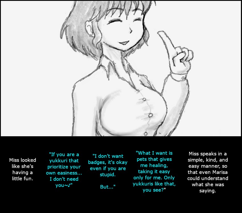 Oneesan and Yukkuri 6  - Translated page 4 full