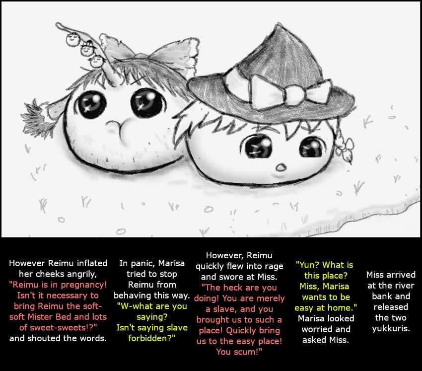 Oneesan and Yukkuri 6  - Translated page 7 full