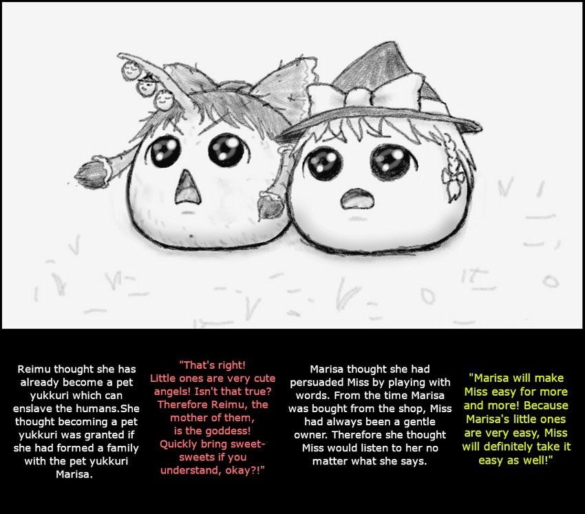 Oneesan and Yukkuri 6  - Translated page 9 full