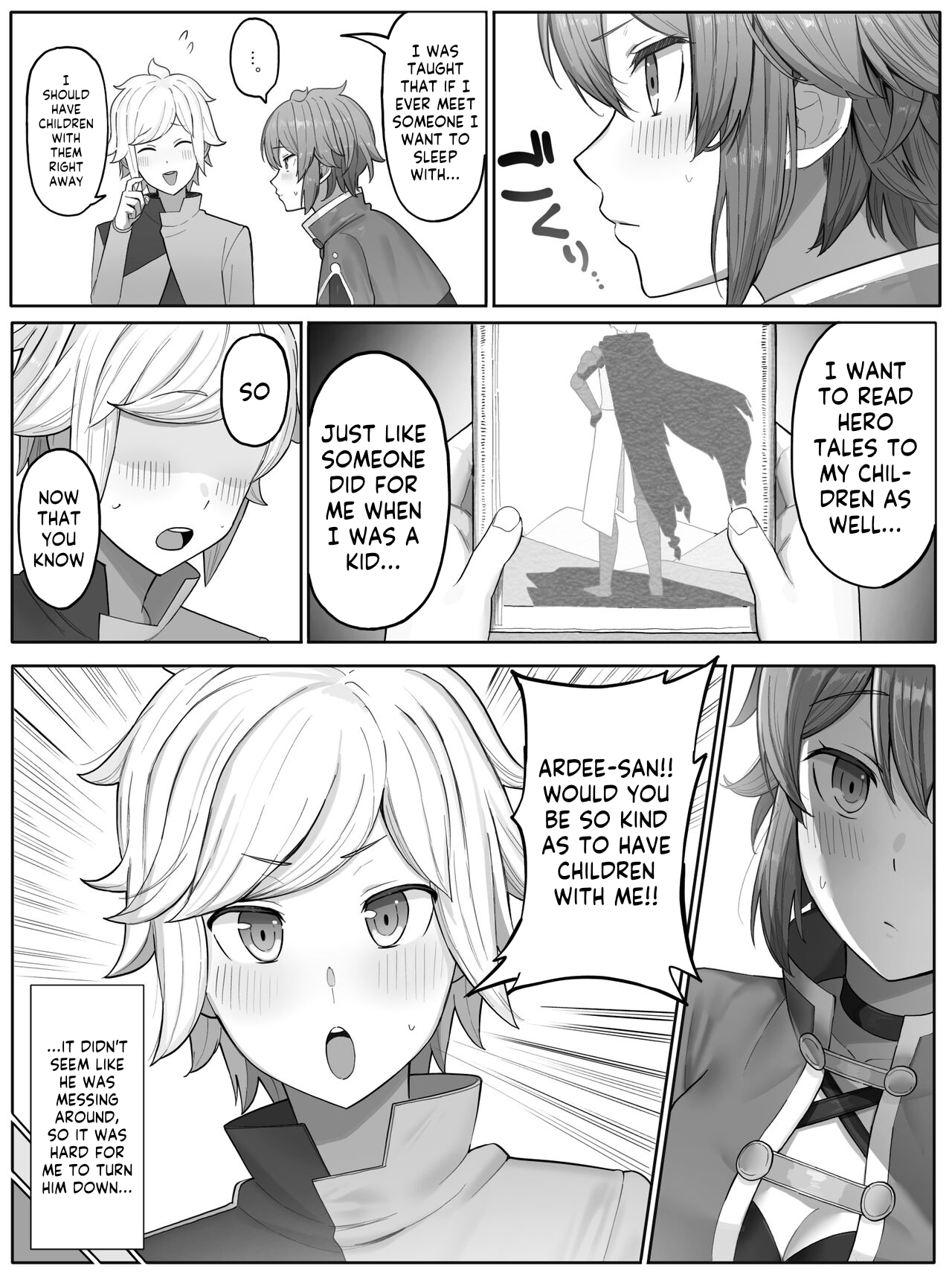 Ardee Toki o Wataru Jester page 4 full