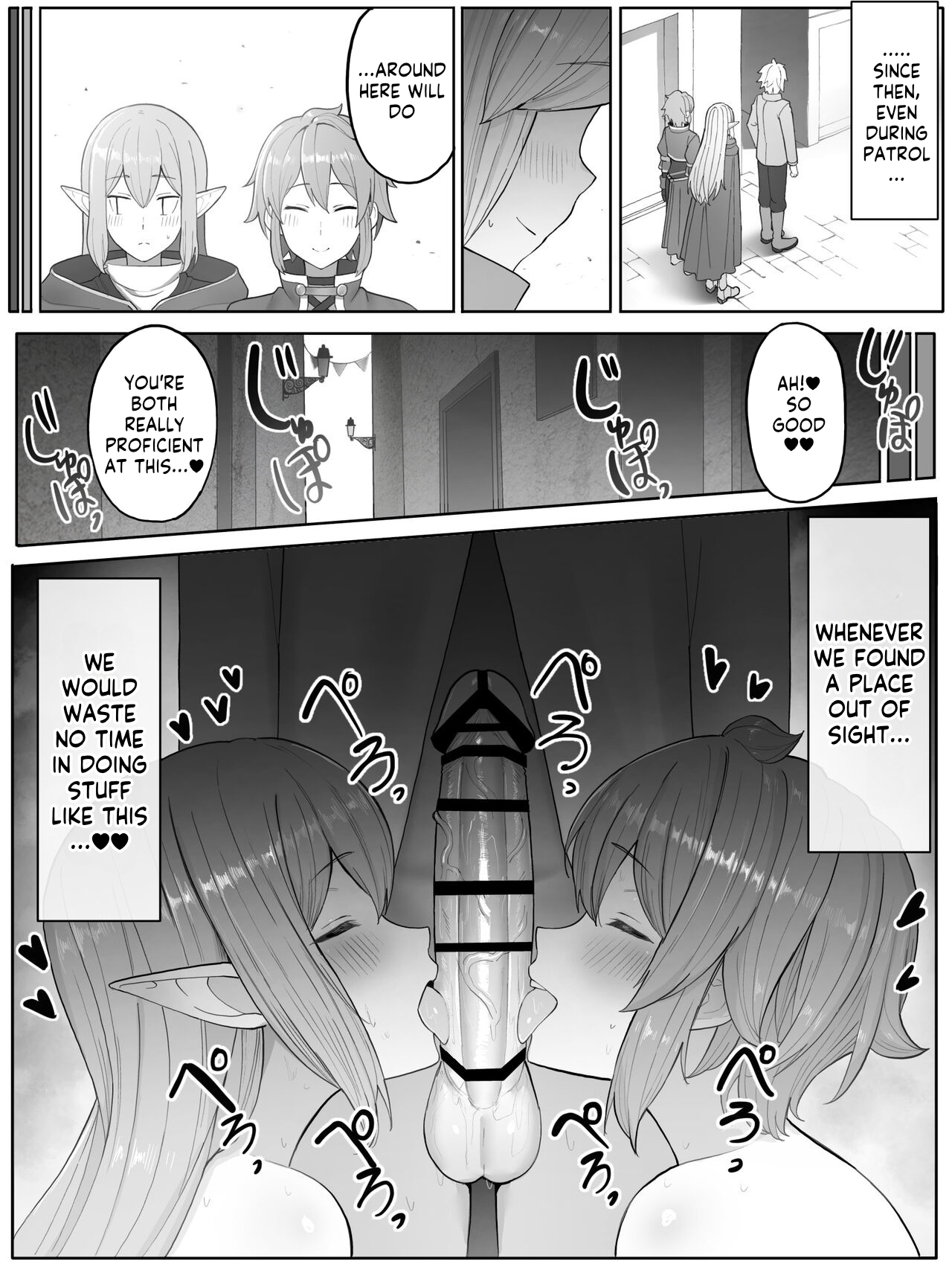 Ardee Toki o Wataru Jester page 8 full