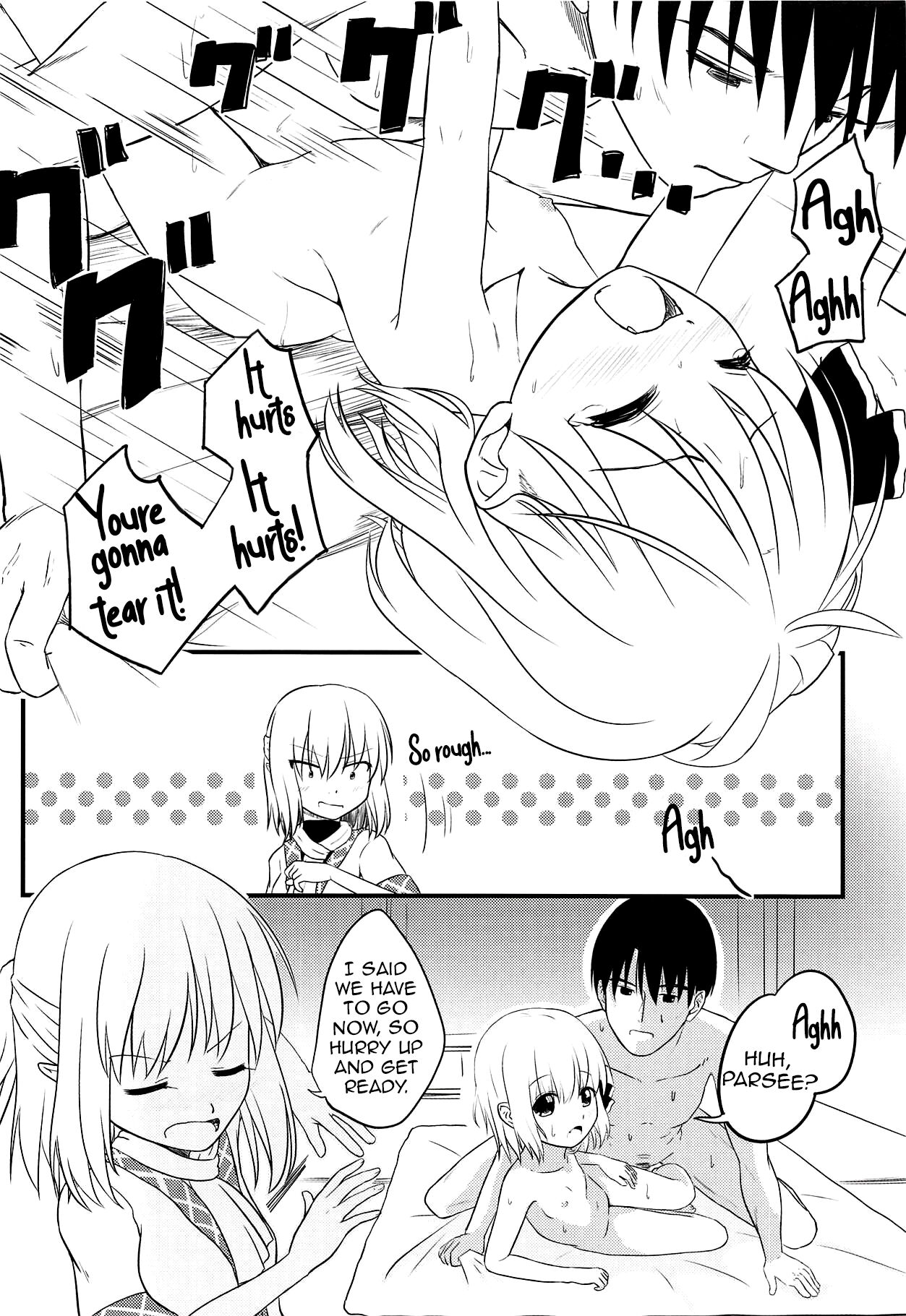 Youkai Shoujo no Aishikata 3 page 7 full