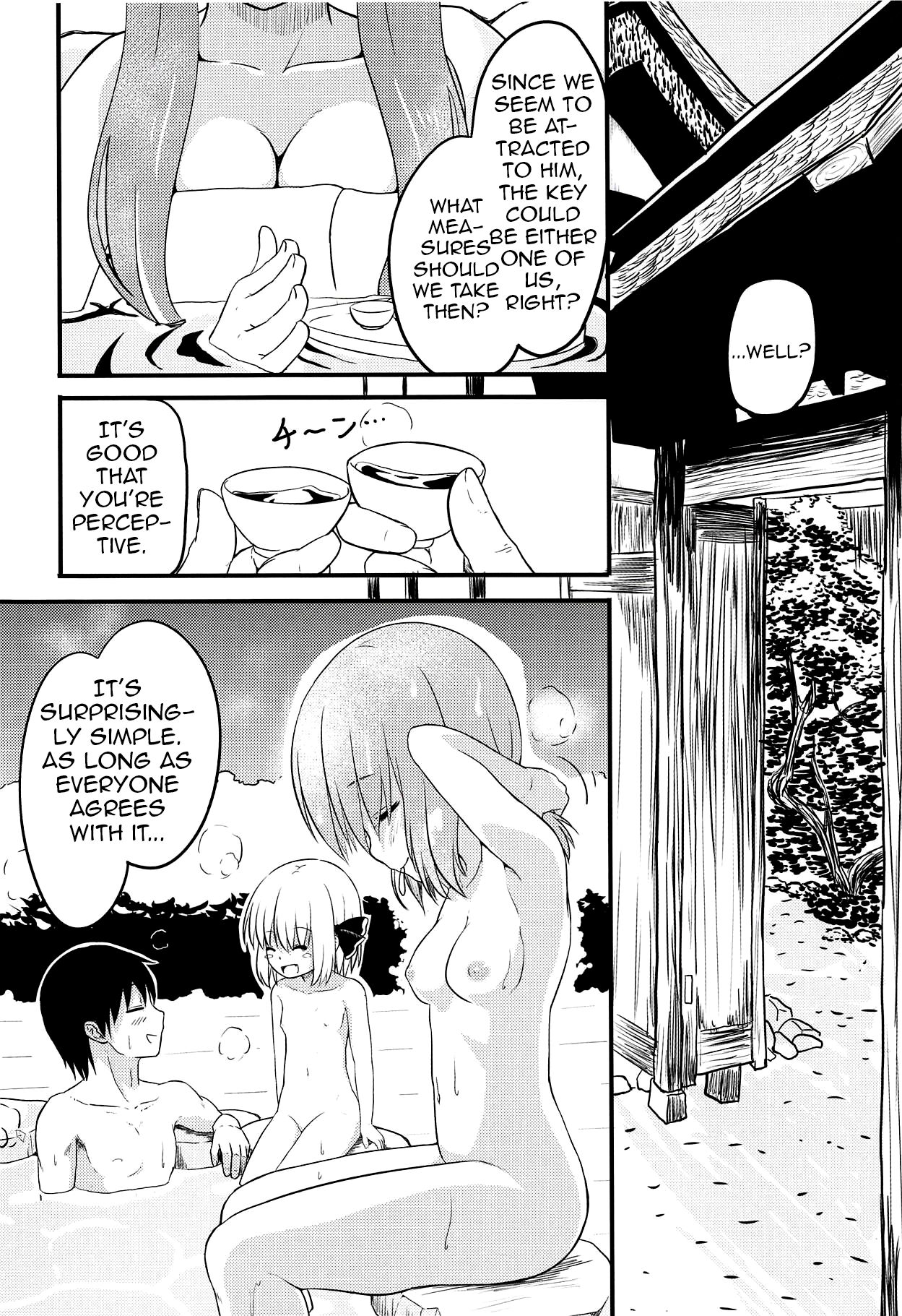 Youkai Shoujo no Aishikata 3 page 9 full
