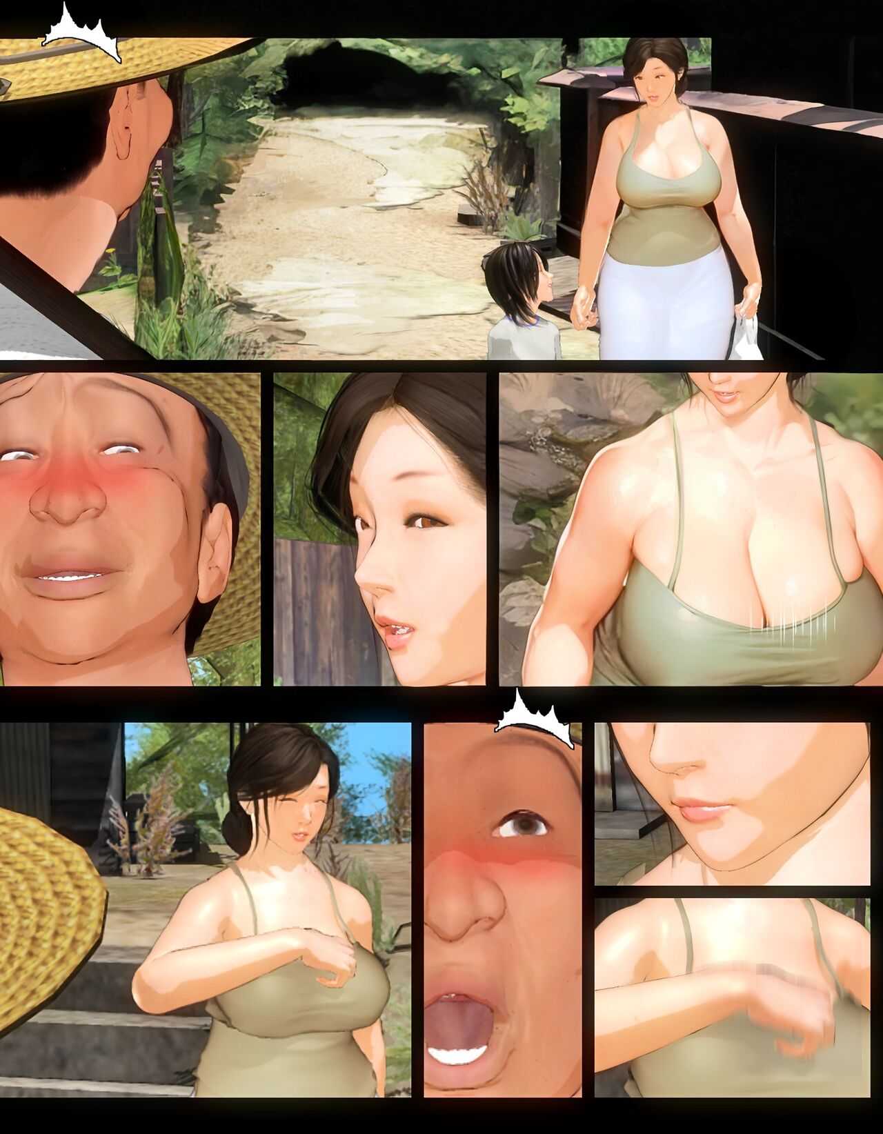 Kyou no Misako-san 2023-C textless page 10 full